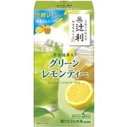 辻利宇治抹茶入り グリーンレモンティー 5P [お茶]