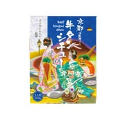 京都洋食屋さんの牛タンシチュー 200g [シチュー]