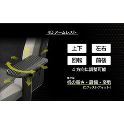 ヨドバシ.com - コルセア CORSAIR CF-9010056-WW [T3 RUSH Gray