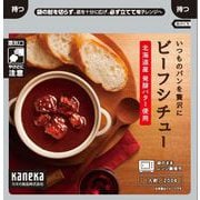 本格レトルトシリーズ いつものパンを贅沢にバターの旨味とろけるビーフシチュー 200g