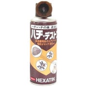 ハチ用 ハチデストン 300ml