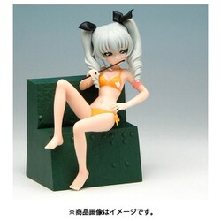 ヨドバシ.com - プラッツ PLATZ GPSP-12 ガールズ＆パンツァー 1