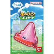 BAN450 BAN100 [星のカービィ ディスカバリー ワッペン さんかくほおばり]