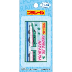 TOM550 TOM45 [プラレール ワッペン E5系新幹線はやぶさ]