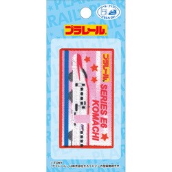 TOM550 TOM46 [プラレール ワッペン E6系新幹線こまち]