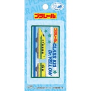 TOM550 TOM49 [プラレール ワッペン 923形ドクターイエロー]
