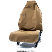 215-ZSXP001-CBR [フロントシートカバー CORDURA FABRIC使用]