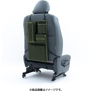 215-ZSXP005-KH [シートバックポケット CORDURA FABRIC使用]