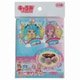 キャラクターグッズ 2671483 ひろがるスカイ！プリキュア おにぎりラップ