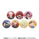 あやかしトライアングル トレーディング缶バッジ 1個 [コレクショントイ]