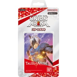 UNION ARENA スタートデッキ Tales of ARISE [トレーディングカード]