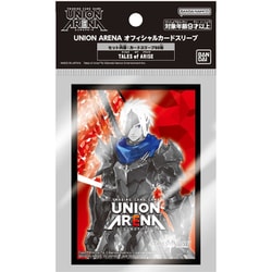 UNION ARENA カードスリーブ Tales of ARISE [トレーディングカード用品]