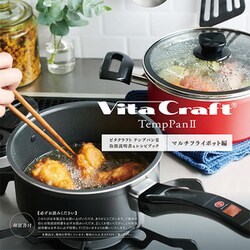 ヨドバシ.com - ビタクラフト VitaCraft 0073 [テンプパンII マルチ