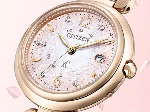 ヨドバシ.com - シチズン時計 CITIZEN WATCH クロスシー xC ES9467-62W