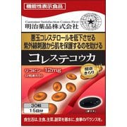 健康きらり コレステコウカ 30粒