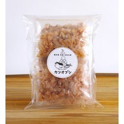 鹿児島 枕崎 本枯れ節 カツオブシ （2g×8袋） 16g