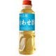 合わせ酢 360ml