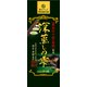 茶師十段 深蒸しの雫 100g [期限切迫商品（賞味期限：2025年10月28日）]