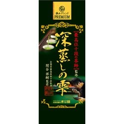 茶師十段 深蒸しの雫 100g [期限切迫商品（賞味期限：2025年10月28日）]