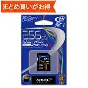 UHS-II SDXCカード 256GB Class10 UHS-II U3 V90 最大読込245MB/s 最大書込215MB/s HDSDX256GCL10U3JP3V90 256GB