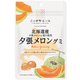 ニッポンエール 北海道産 夕張メロングミ 40g