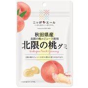 ニッポンエール 秋田県産 北限の桃グミ 40g
