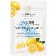 ニッポンエール 八丈島産 八丈フルーツレモングミ 40g