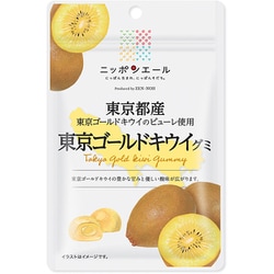 ニッポンエール 東京都産 東京ゴールドグミ 40g
