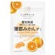 ニッポンエール 愛知県産 蒲郡みかんグミ 40g