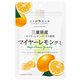 ニッポンエール 三重県産 マイヤーレモングミ 40g
