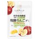 ニッポンエール 岐阜県産 飛騨りんごグミ 40g