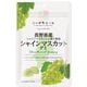 ニッポンエール 長野県産 シャインマスカットグミ 40g