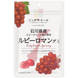 ニッポンエール 石川県産 ルビーロマングミ 40g