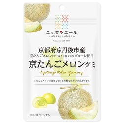 ニッポンエール 京都府産 京たんごメロングミ 40g