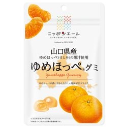 ニッポンエール 山口県産 ゆめほっぺグミ 40g