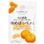 ニッポンエール 山口県産 ゆめほっぺグミ 40g