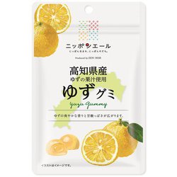 ニッポンエール 高知県産 ゆずグミ 40g