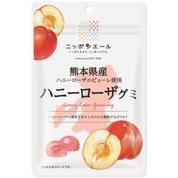 ニッポンエール 熊本県産 ハニーローザグミ 40g