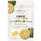 ニッポンエール 沖縄県産 シークワーサーグミ 40g