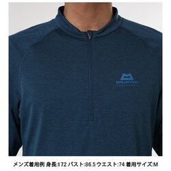 ヨドバシ.com - マウンテンイクィップメント MOUNTAIN EQUIPMENT ナバ