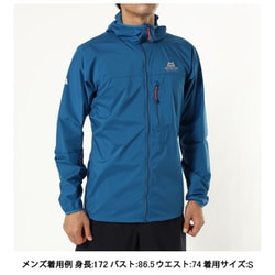 Aerofoil jacket outlet