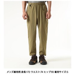 ヨドバシ.com - アクシーズクイン AXESQUIN Active Shell Pant 012014