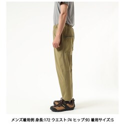 ヨドバシ.com - アクシーズクイン AXESQUIN Active Shell Pant 012014