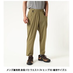 ヨドバシ.com - アクシーズクイン AXESQUIN Active Shell Pant 012014