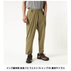 ヨドバシ.com - アクシーズクイン AXESQUIN Active Shell Pant 012014 ...