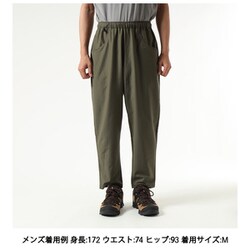 ヨドバシ.com - アクシーズクイン AXESQUIN Ventilation Pant ヨドバシ.com - アクシーズクイン AXESQUIN Ventilation Pant