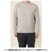 ロング スリーブド リブ ティー LONG SLEEVED RIB TEE 425770 C72 Cloud Lサイズ [アウトドア カットソー メンズ]