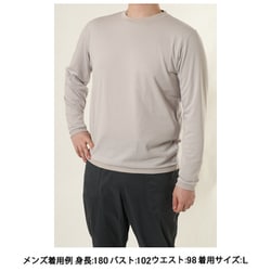 新品 タグ付　mountain equipment　ロンT　Ｓ　サムホールつき ヨドバシ.com - マウンテンイクィップメント MOUNTAIN EQUIPMENT