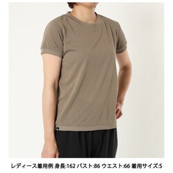 マウンテンリサーチ ちゃぶ台 STAFF Kより65（Mountain Researchマウンテンリサーチ） - BURN