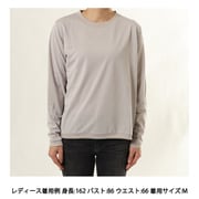 ウィメンズ L/S リブ ティー WOMEN’S L/S RIB TEE 424739 C72 Cloud Mサイズ [アウトドア カットソー レディース]